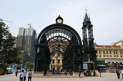 《万里高空出租车》新预告 神似《疯狂出租车》